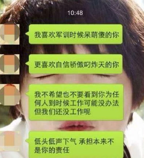 警惕！团伙引诱男性留抓痕再报警的惊悚骗局