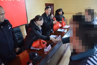 刑释人员回归社会