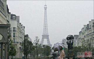 媒体爆料：中国铁塔前董事长佟吉禄失联背后的隐情