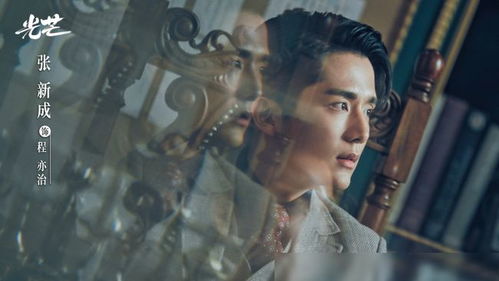 张新成成为谷雨美白代言人背后的那些事儿