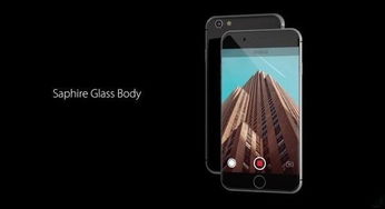 全玻璃iPhone？苹果新机或将迎来大变革！