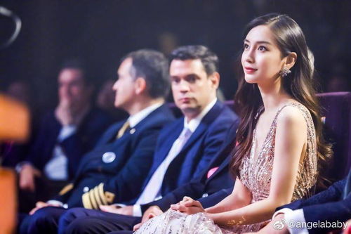 被洪水夺走生命的怀柔村支书夫妇：尹春燕与蔡永章