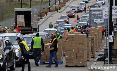 粮商愁容满面坐在仓库里