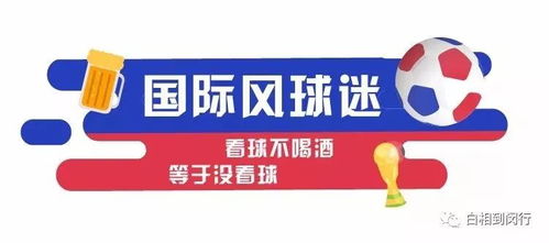 揭秘苏超场均观众超3万人的背后密码
