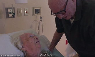 老人给外人十万照顾老伴，儿子急眼了！背后真相令人深思