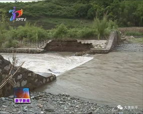 洪水中的坚守者：被冲走村支书遗体寻获背后的故事