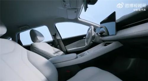 宝骏云海俊雅版内饰
