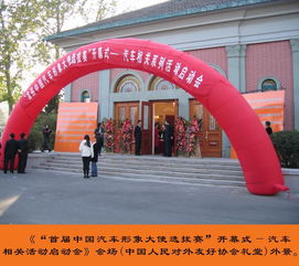 特普会细节曝光！俄方通报重大消息