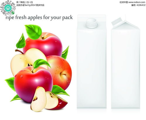 苹果汁产品包装设计图