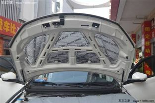 车主安装防火墙盒子