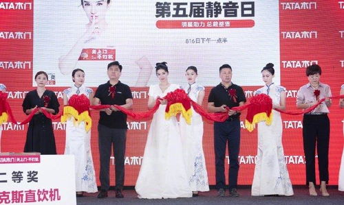 余鹏翔‘参事’身份造假：靠朋友办假证，招摇撞骗何时休?