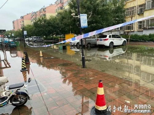 徐州泉山区暴雨触电场景