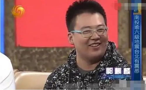 郭德纲说已卑微到看郭麒麟脸色，背后真相令人深思