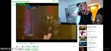 直播间违规现场示意图