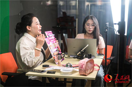 净网 - 2025 | 直播带货乱象何时休？