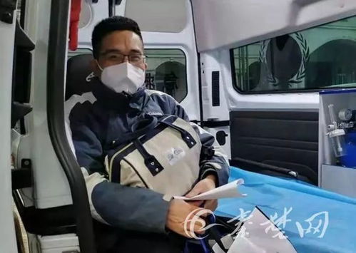 家人商讨治疗方案