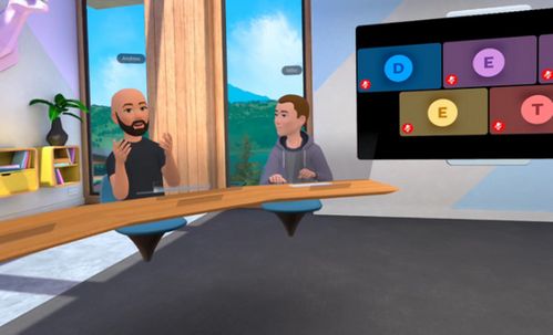 社交平台讨论提前退休