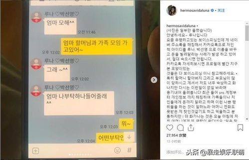 湖南医疗补助金骗局警示：别轻信陌生来电！