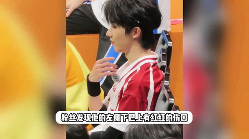 望京偶遇马嘉祺，粉丝们的狂欢盛宴！