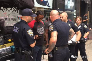 震惊！哈尔滨公安局原副局长于涛涉黑被双开