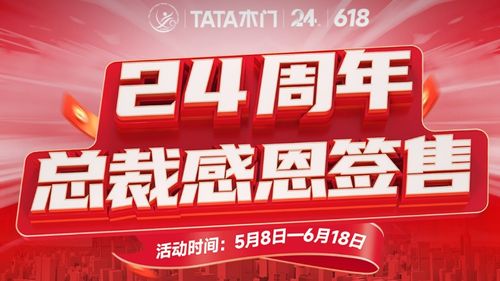 净网2025之下，抖音直播带货的那些红线！