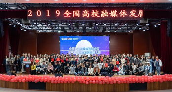 历史AI创意大赛：微博携手高校掀起创新风潮