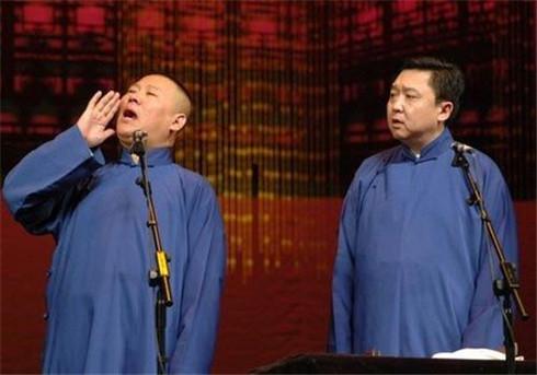 郭德纲表演京剧风格相声