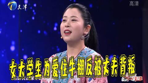 艺人讲述自己过去的经历