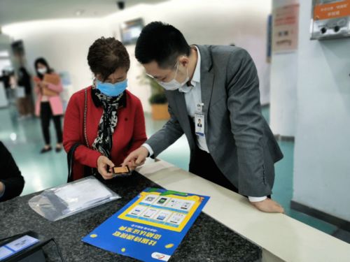 社保新规下，8700亿保费背后的故事