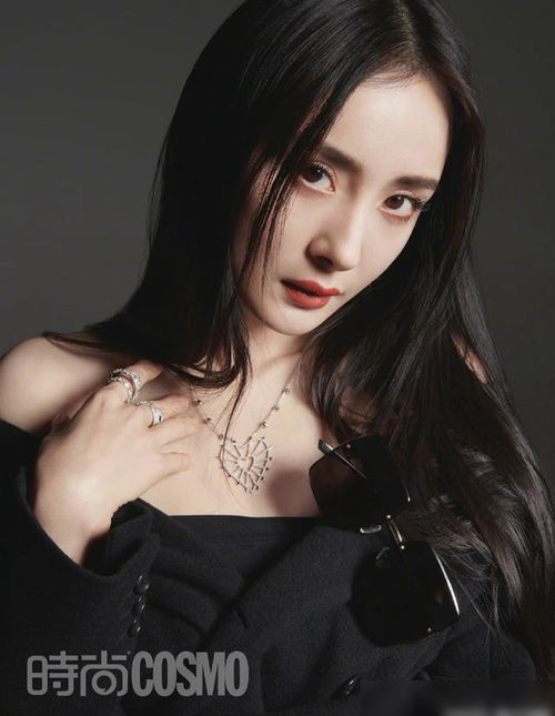 杨幂拍摄的时尚大片