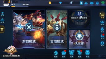 王者荣耀新皮肤引热议，玩家直呼太贵！