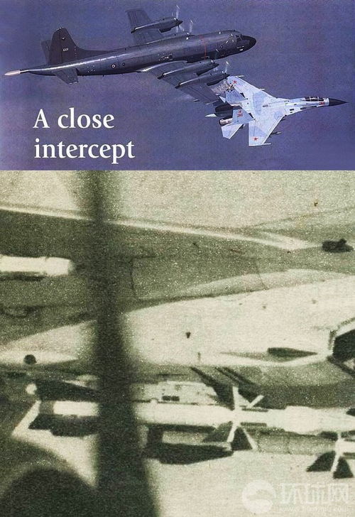 美俄峰会前：学者揭示值得关注的三大维度