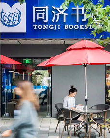 想象中的未来车站商店场景