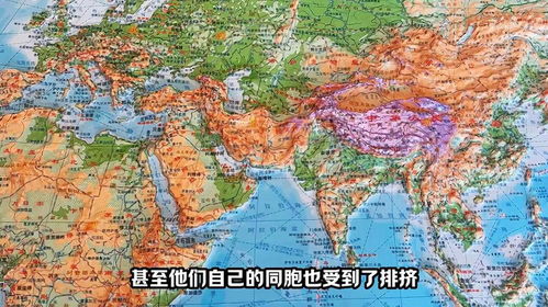 相关地区示意图