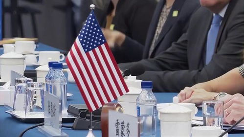 紧张氛围下的谈判桌