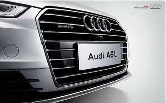 一汽奥迪‘融合直售’模式开启，全国统一定价带来新变革