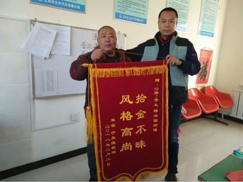 用户感谢微博钱包