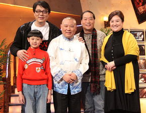 郭德纲妻子王惠持有德云社99%股份，背后故事引深思！