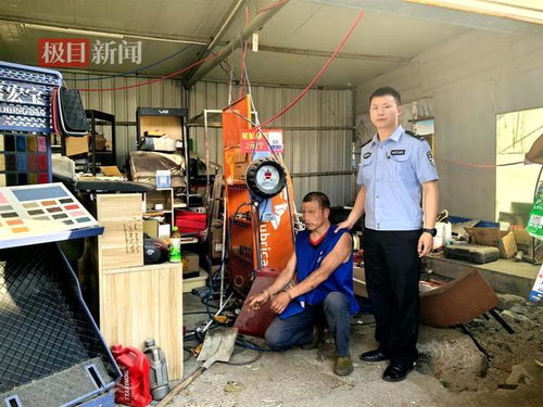 惊天大案！1200多个‘艳照U盘’寄给公职人员，5人团伙终落法网