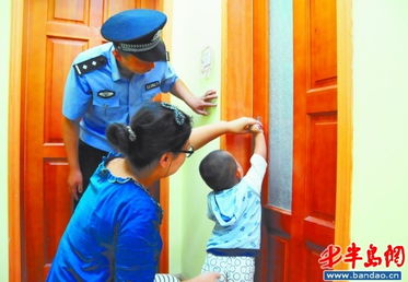 赵女士陪护锁锁