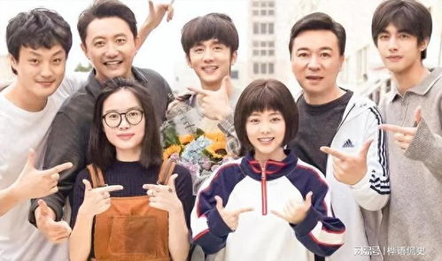 女孩和家人相拥