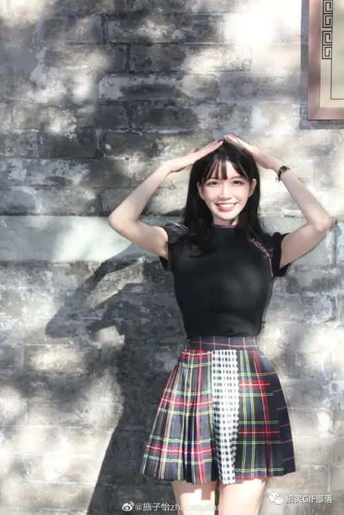 网红自称奥运冠军未婚妻，涉诈骗上亿惊天骗局！