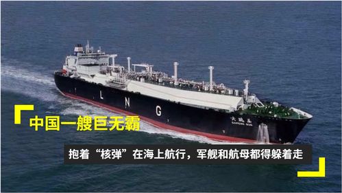 菲方屡次挑衅！中方强硬回应：立即停止侵权挑衅言行