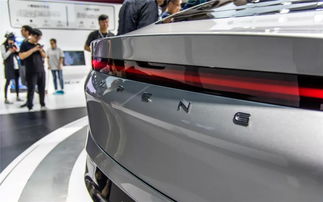 小鹏P7电动汽车