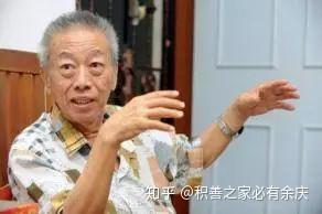 上海大爷娶小16岁妻子，结婚当天竟突发脑梗，后续令人唏嘘