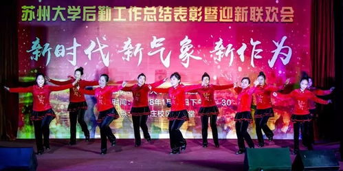 全场观众合唱《倒数》的画面