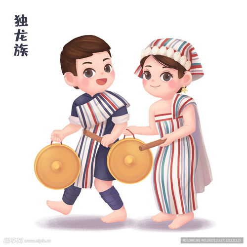 特朗普欲促普京与泽连斯基谈判：同室解纷争