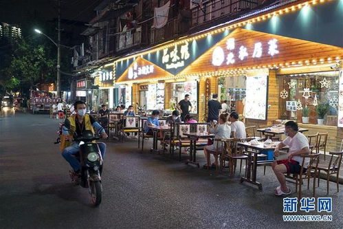 夜经济崛起，看中国城市的活力蜕变