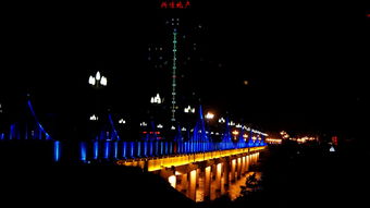 梅河夜晚的景色