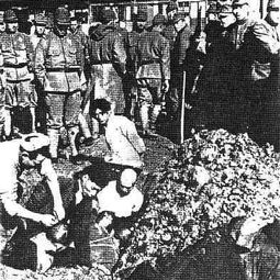 南京大屠杀遗址